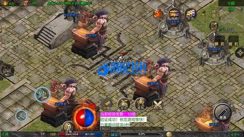 20240904141724338-8 (2)