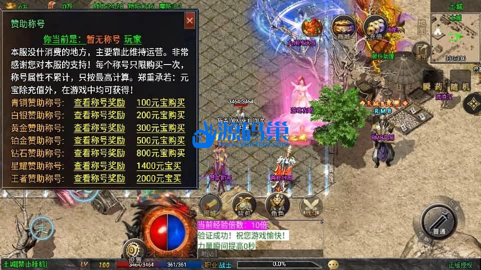 20240904141724984-15 (2)