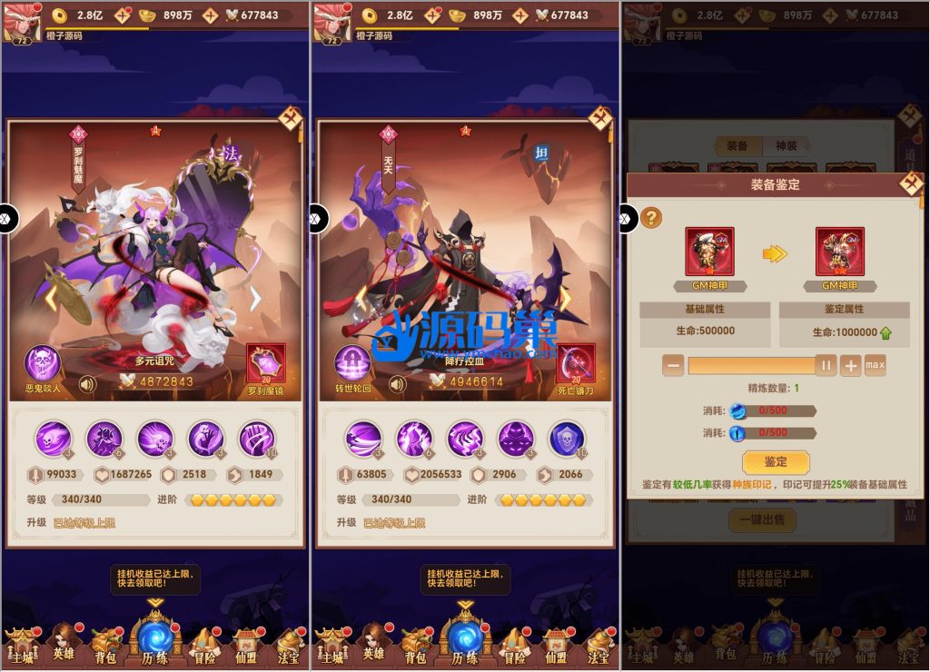 20240904152634336-5 (2)