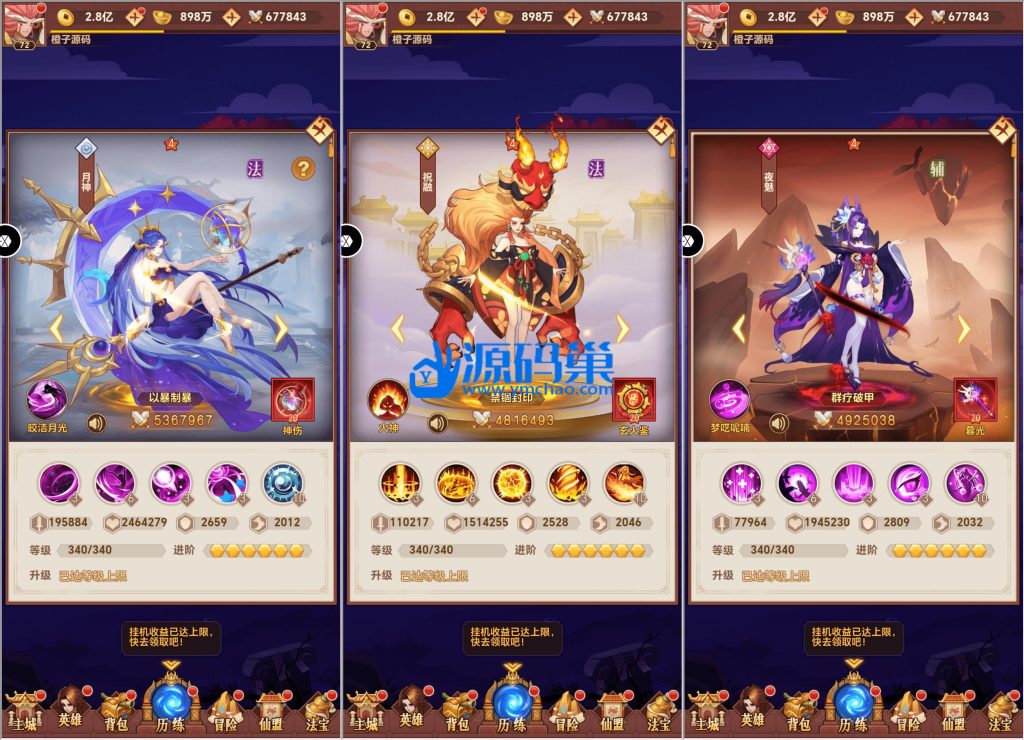 20240904152634481-6 (2)