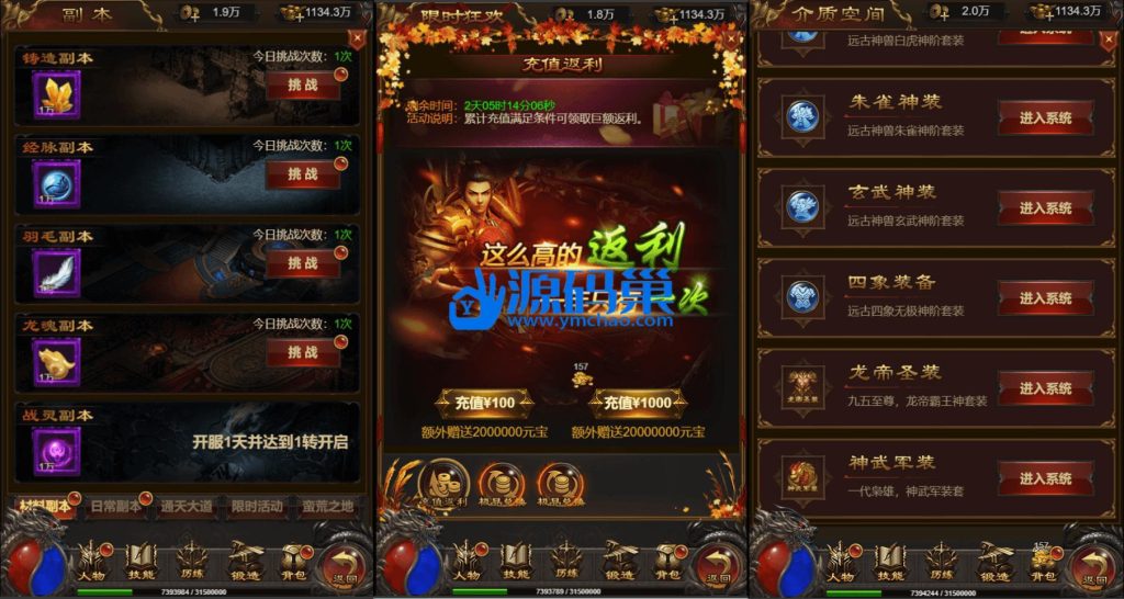 20240904152917481-6 (2)