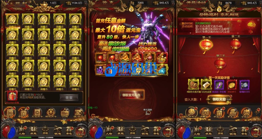 20240904152917699-7 (2)