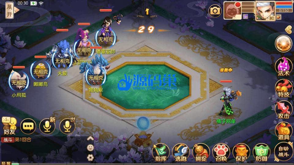 20240904153151972-13 (2)