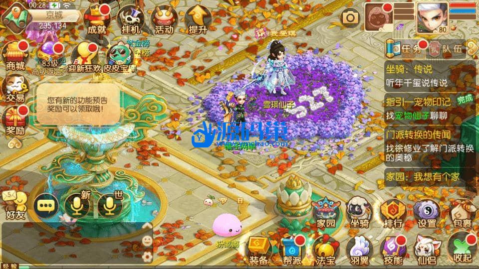 20240904153152695-5 (2)