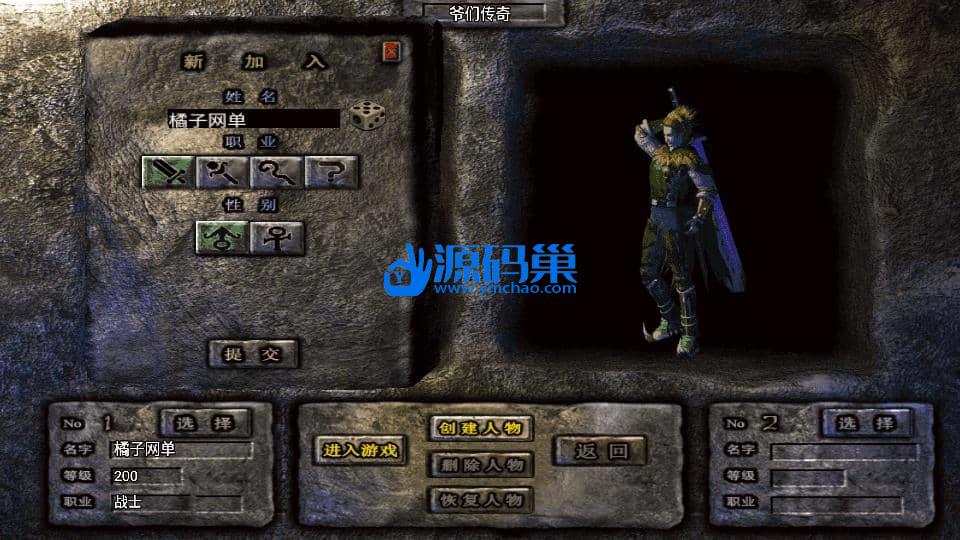 20240904153454576-2 (2)