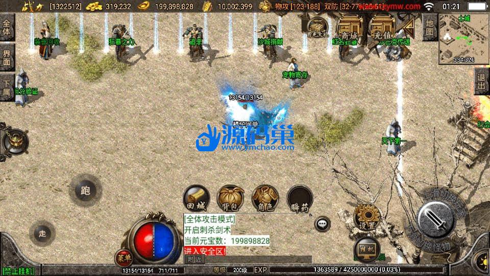 20240904153455723-5 (2)