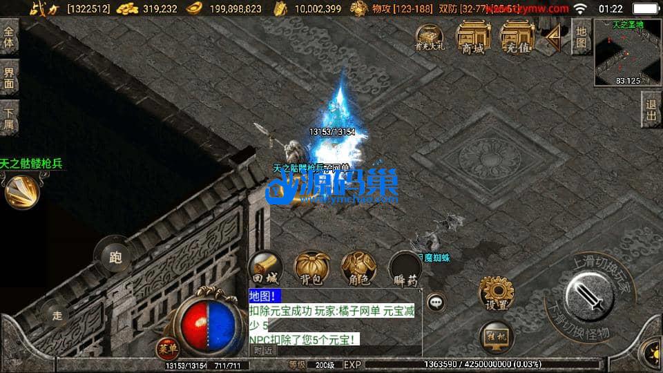 20240904153455774-9 (2)