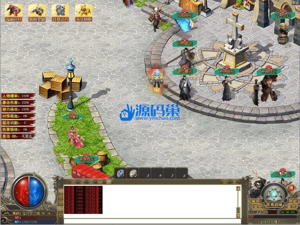 20240904153826301-7 (2)