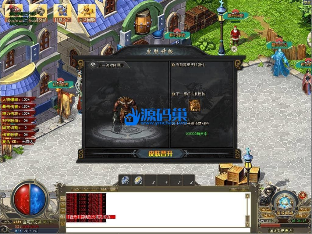 20240904153826475-10 (2)