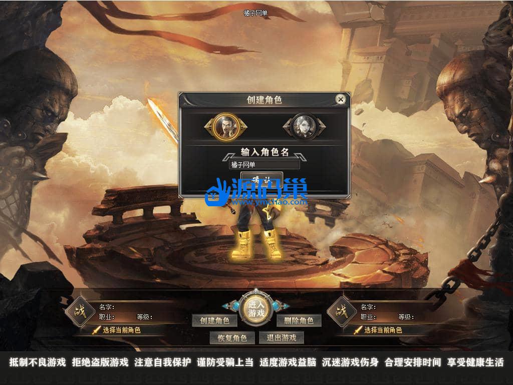 20240904153826648-2 (2)