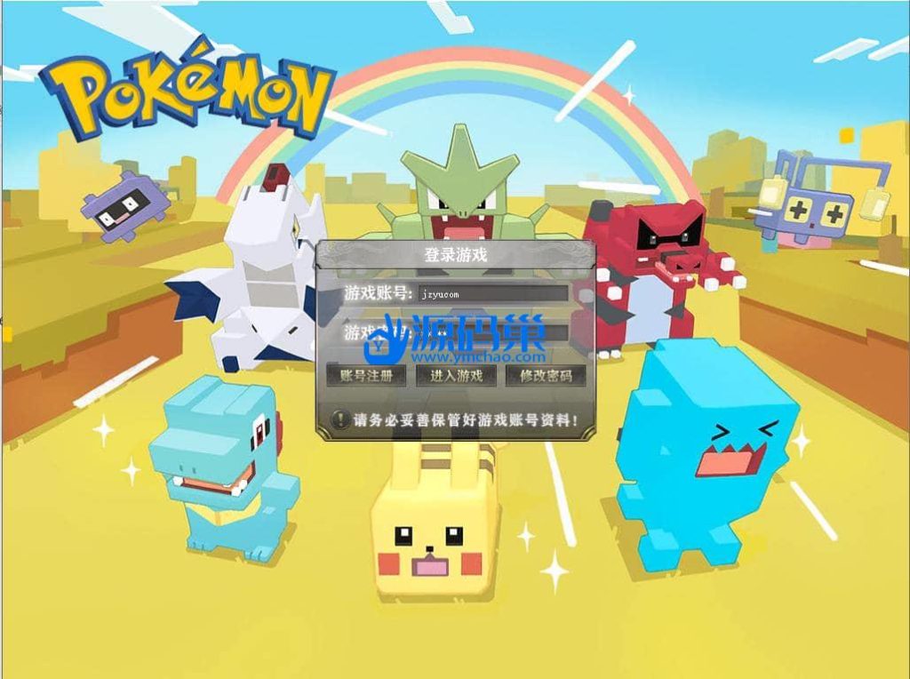 20240904153826711-1 (2)