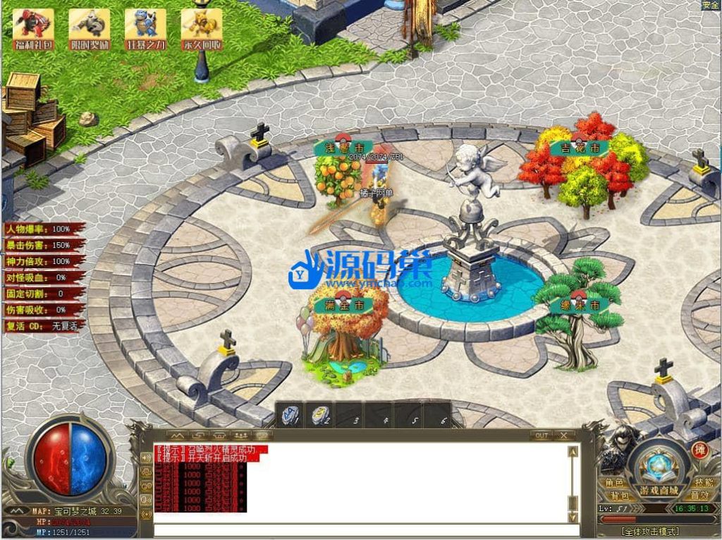 20240904153826730-5 (2)