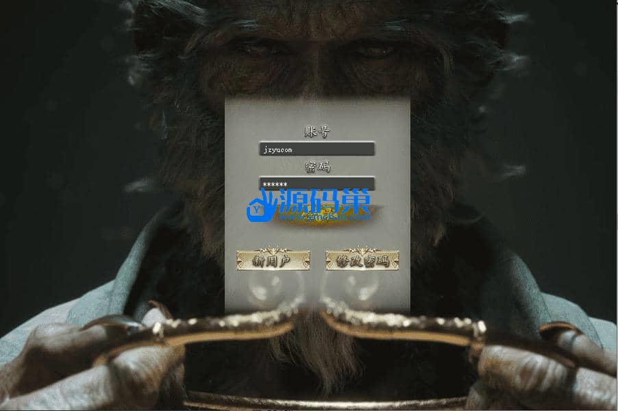 20240904154152739-1 (2)