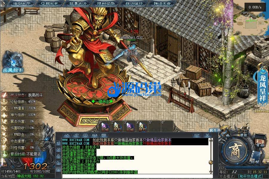 20240904154154334-12 (2)