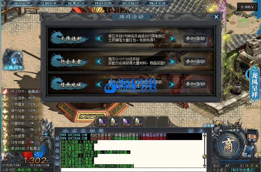 20240904154154844-13 (2)