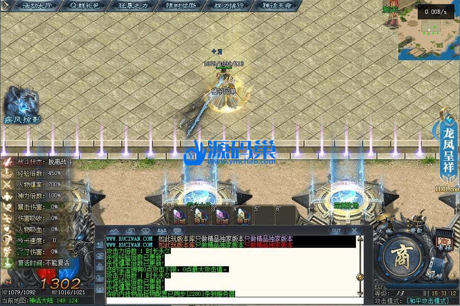 20240904154154908-6 (2)