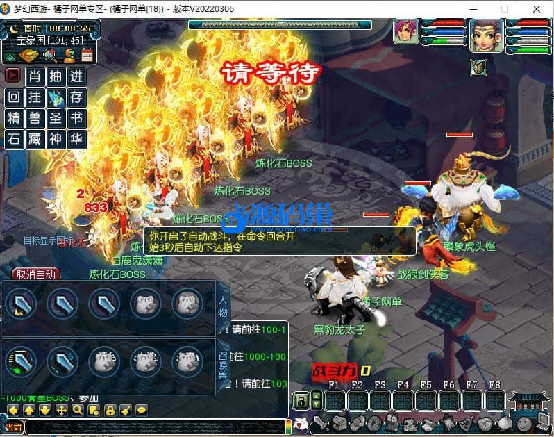 20240904154513201-12 (2)