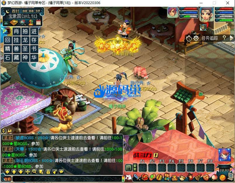 20240904154513291-6 (2)