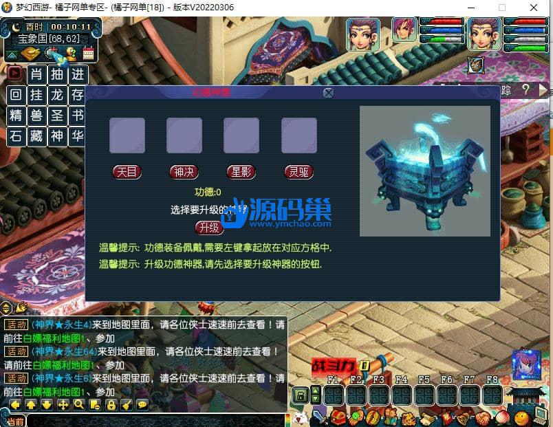 20240904154513525-11 (2)