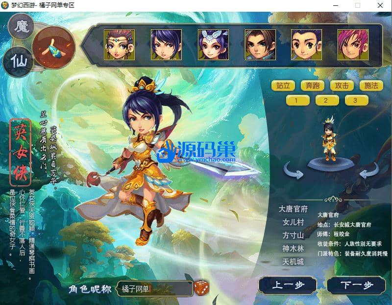 20240904154513531-9 (2)