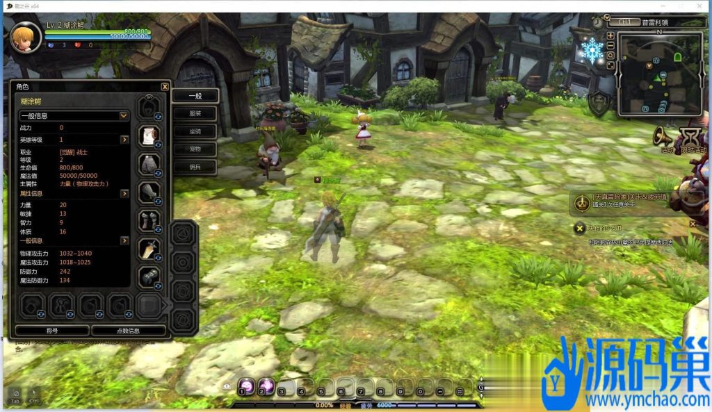 20240905010830461-7 (3)