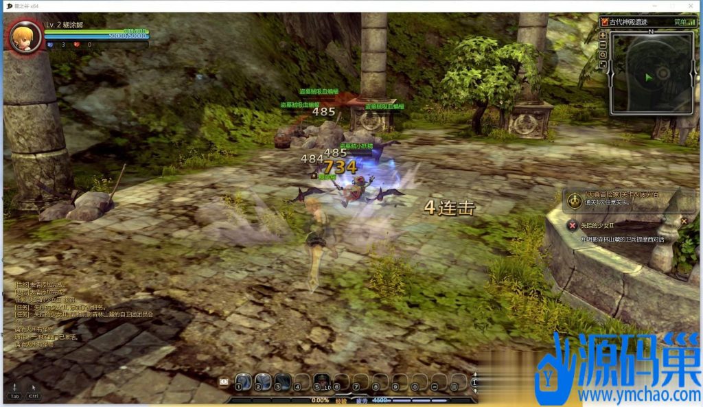 20240905010830594-11 (3)