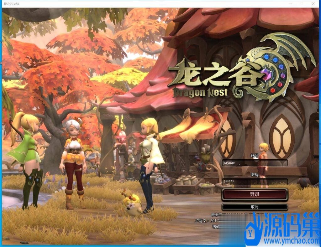 20240905010830614-1 (3)