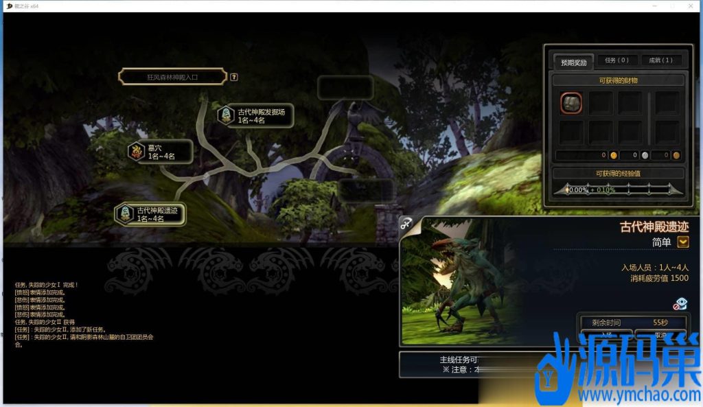 20240905010830880-8 (3)