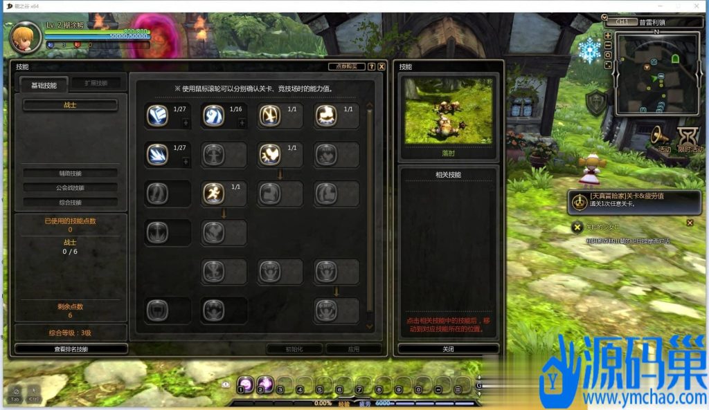 20240905010831192-5 (3)