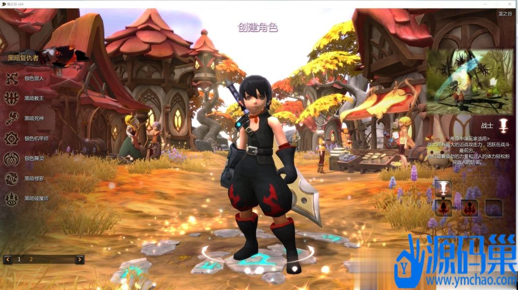 20240905010831228-3 (3)