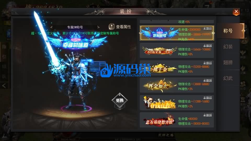 20240905211323915-13 (2)