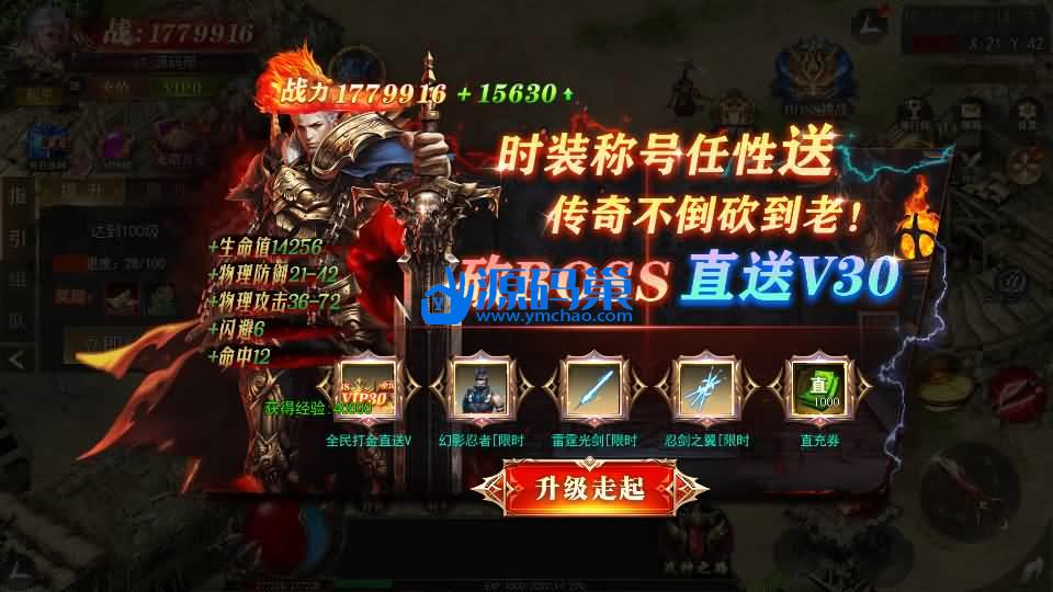 20240905211324241-15 (2)