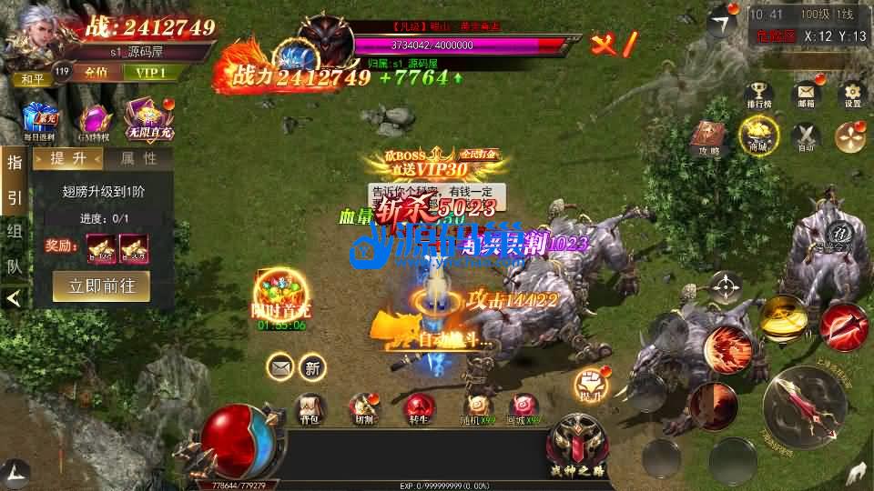 20240905211324249-7 (2)