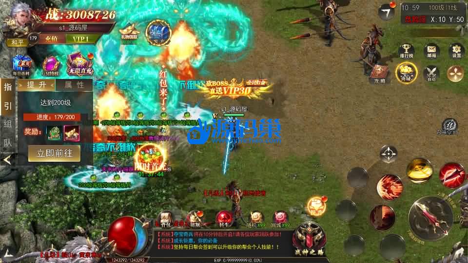 20240905211324271-6 (2)