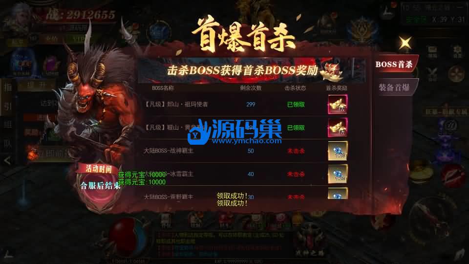 20240905211324374-18 (2)