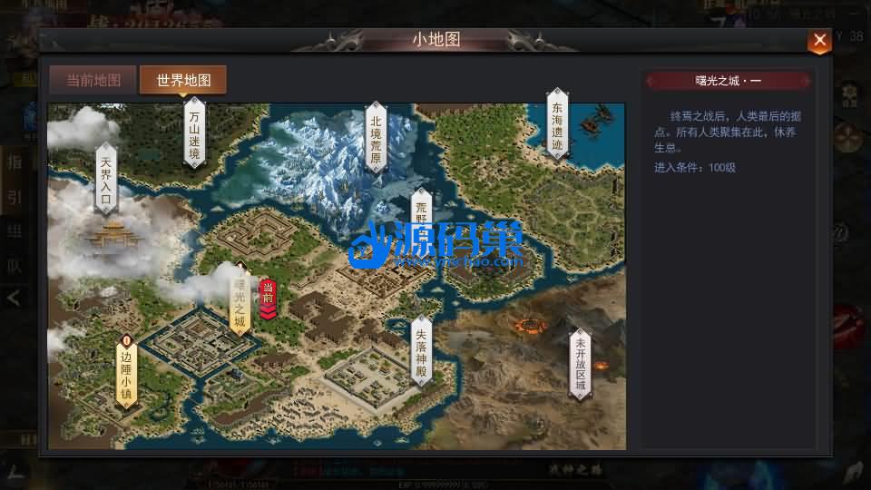 20240905211324498-16 (2)