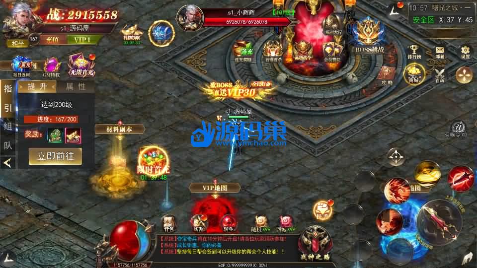 20240905211324623-5 (2)