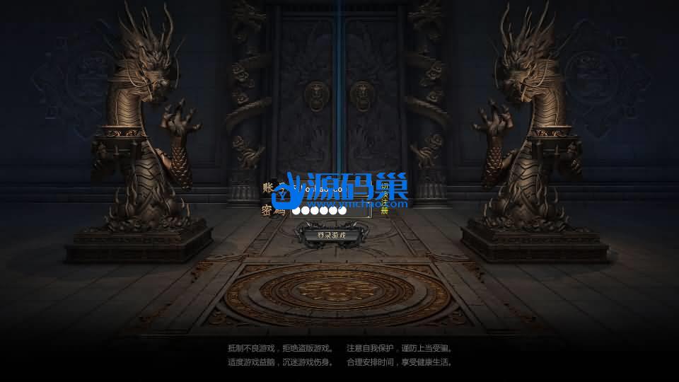 20240905211324769-1 (2)