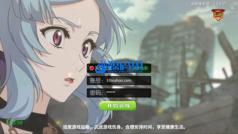 20240905212042918-1 (2)