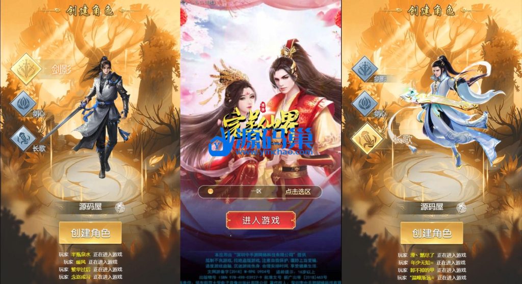 20240905212419840-1 (2)