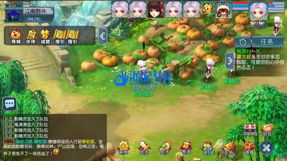 20240905212602304-3 (2)