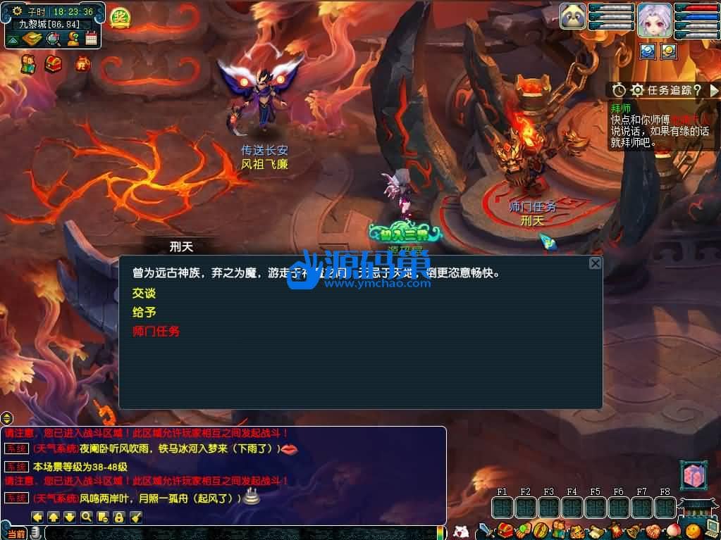 20240905212602940-11 (2)