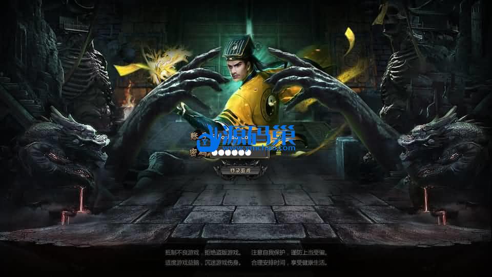 20240906195501725-1 (2)