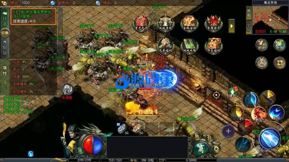 20240906195502137-12 (2)