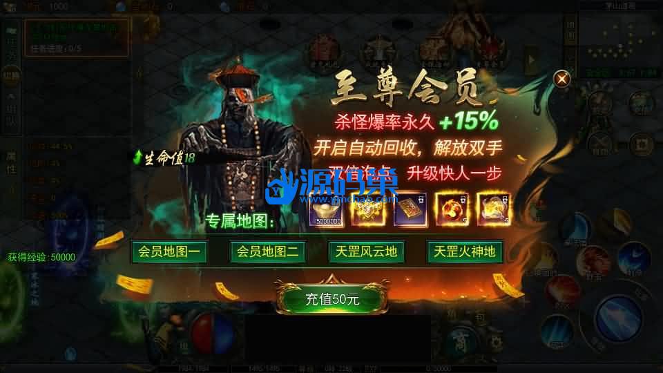 20240906195502230-19 (2)