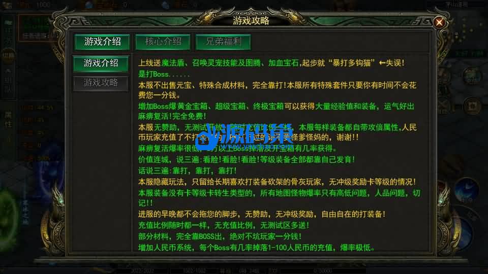 20240906195502745-20 (2)