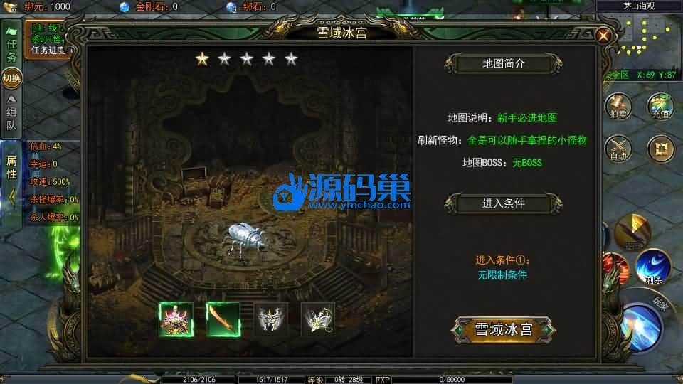 20240906195502953-17 (2)