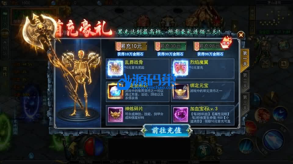 20240906195503809-15 (2)