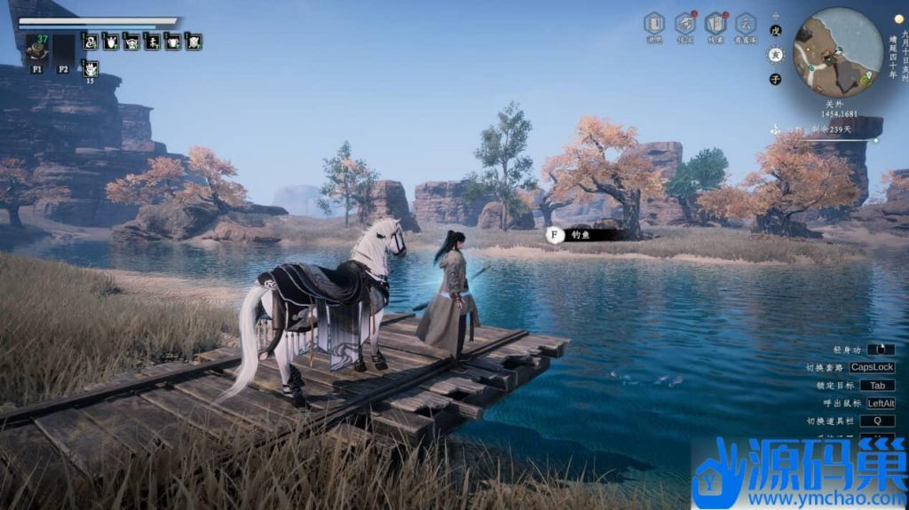 20240906200223556-2 (4)