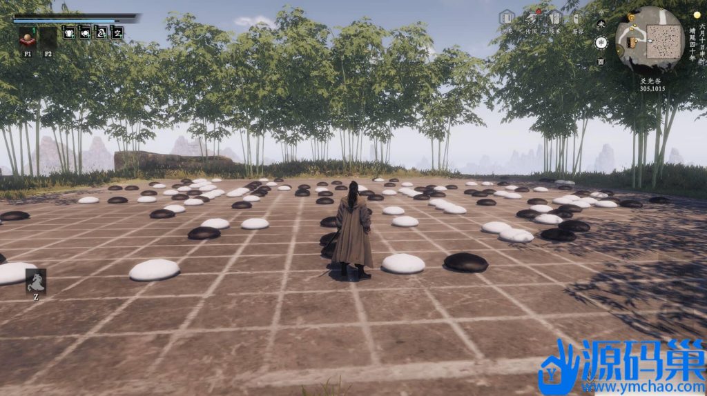 20240906200223627-5 (3)